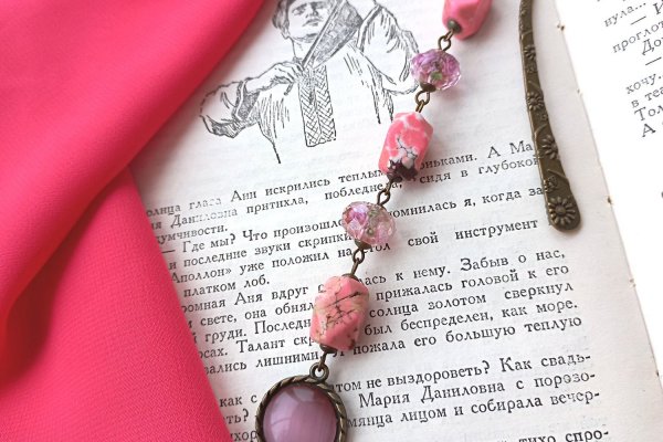 Кракен войти на сайт