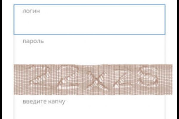 Как сделать заказ на кракен