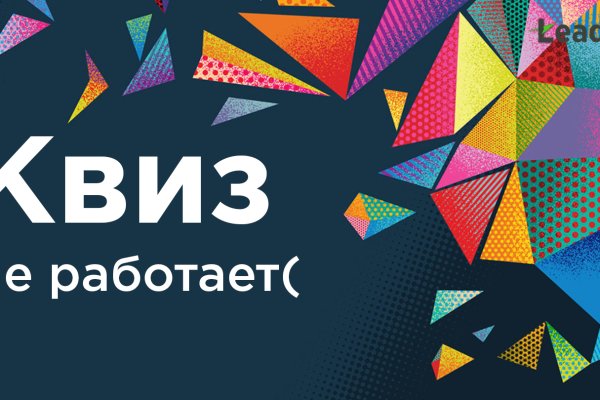 Кракен сайт kr2web in цены