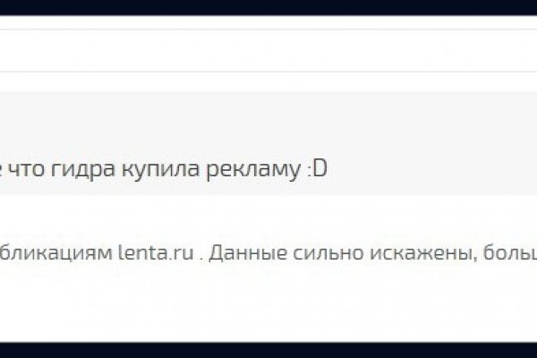 Кракен 15at