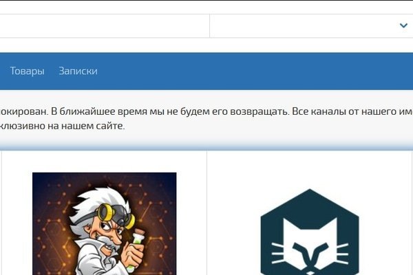 Kraken darknet ссылка