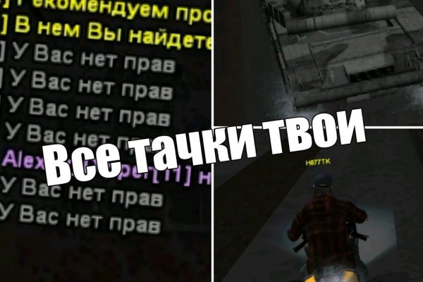 Рабочий сайт kraken